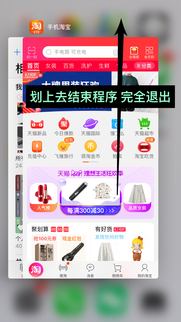 %title插图%num 2019标签年 三分钟急速打标!简单粗暴!打不上标打我
