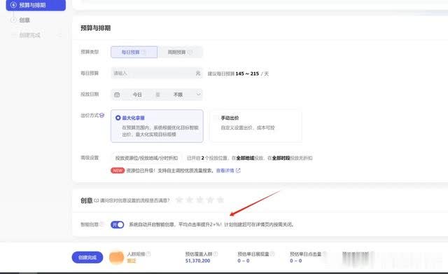 万象无界又又又改版了