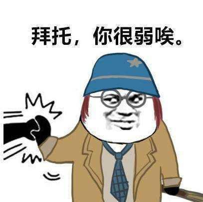 %title插图%num 电商小白入门运营,应该先学什么?