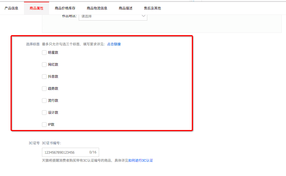 %title插图%num 2019年最新手淘首页原理解析,快速操作引领入池