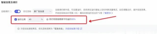 万象无界又又又改版了
