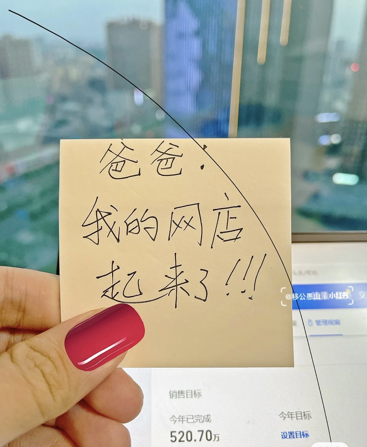 %title插图%num 一个人做电商总结出来的成功经验!必看!