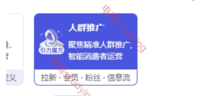 %title插图%num 居然有人不知道,新品上架就能有销量和评价