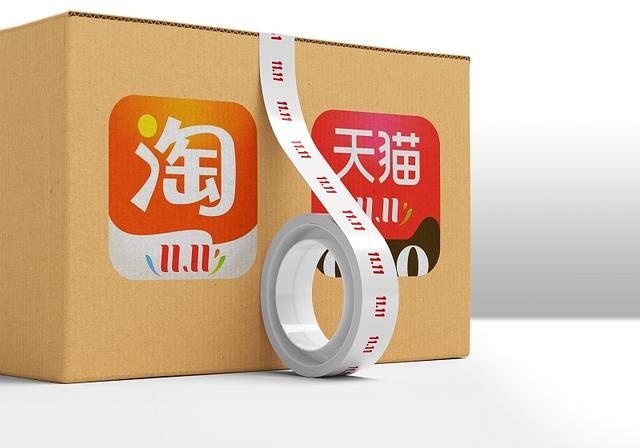 %title插图%num 手淘系列01:定向流量怎么暴涨?猜你喜欢是否有关联?