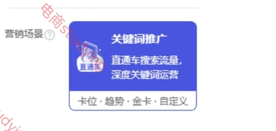 %title插图%num 居然有人不知道,新品上架就能有销量和评价