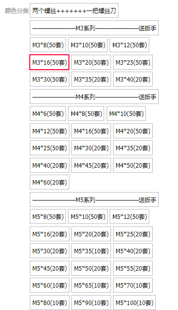 %title插图%num 标题转化率如何快速提高,深度优化内功全面教学