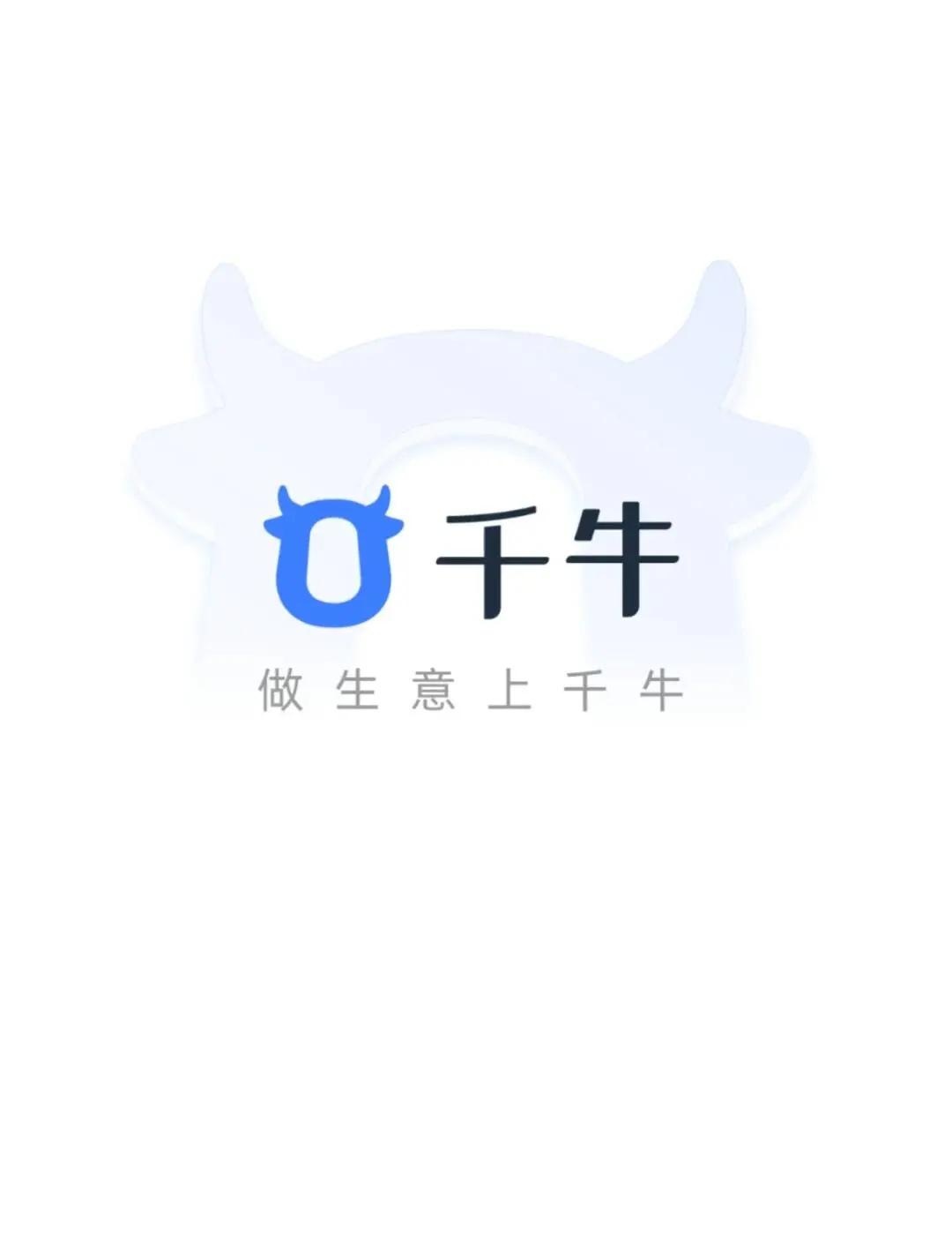 %title插图%num 淘系店铺必须关闭的坑人设置