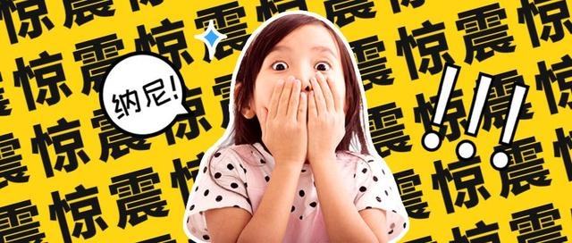 %title插图%num 没有访客和浏览量,是不是店铺没有装修好呢?