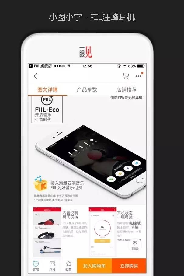 %title插图%num 对身边熟悉的东西,反而容易视而不见