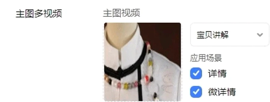%title插图%num 淘宝一个提升访客很猛的玩法,成功率接近90