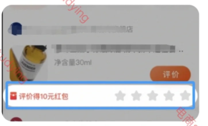 %title插图%num 居然有人不知道,新品上架就能有销量和评价