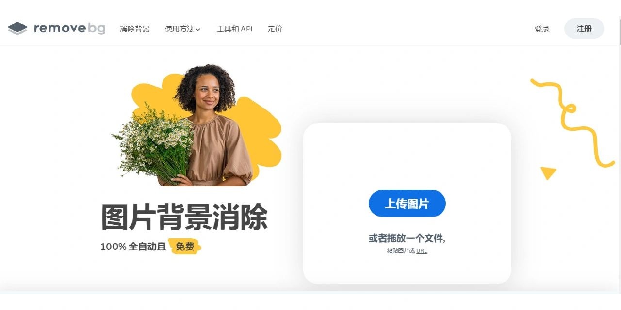 %title插图%num 干货!!快转发给纯小白零基础想转行电商运