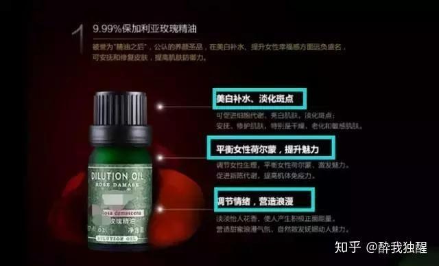 做淘宝运营到底是做什么？你真的明白了吗？