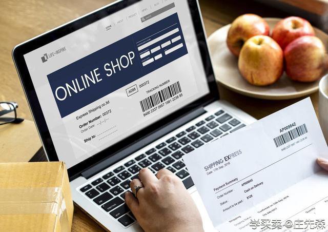 45个超实用的淘宝店铺运营技巧。