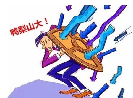 %title插图%num 防降权稽查,为你揭秘店铺不可触及的高压线