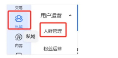淘宝如何收割已加购不下单的人群！！