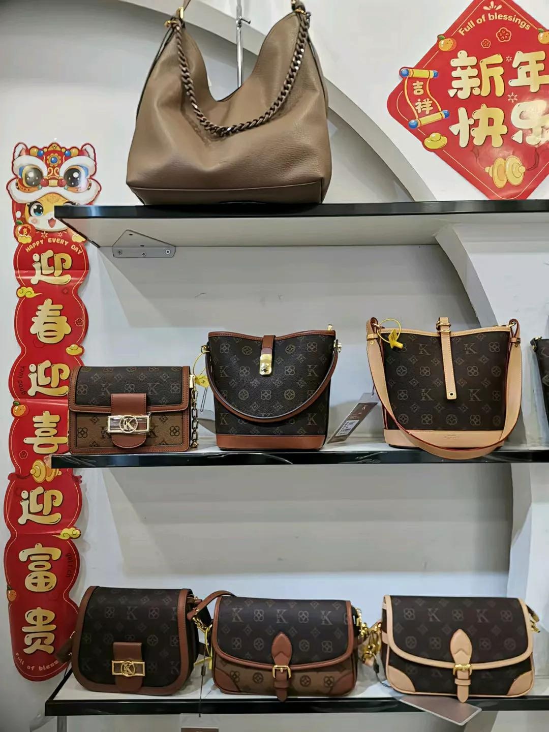 %title插图%num 实体店和电商都不赚钱,那钱去哪里了?
