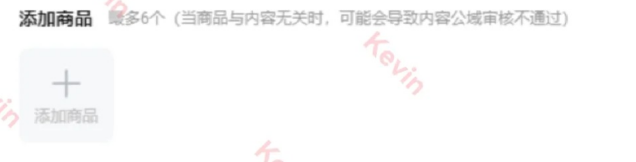 淘宝详情页一个免费设置，让单品转化率飙升
