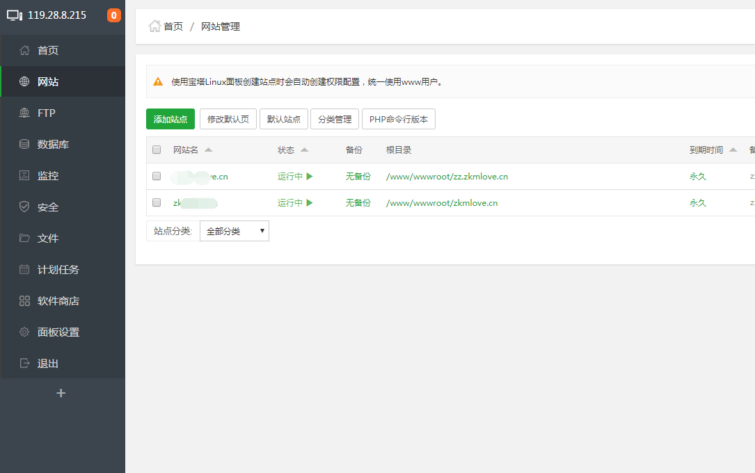 %title插图%num 价值2000的双图技术,免费教程了,最新技术,最新技术
