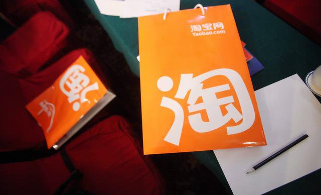 %title插图%num 简单易懂的网店装修指南,帮你入门