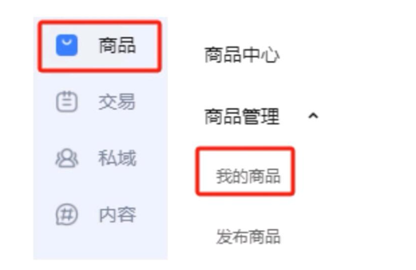 淘宝一个小设置，产品获取精准流量！!