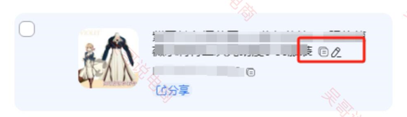 淘宝一个小设置，产品获取精准流量！!