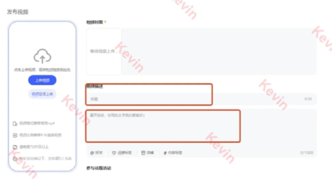 淘宝详情页一个免费设置，让单品转化率飙升