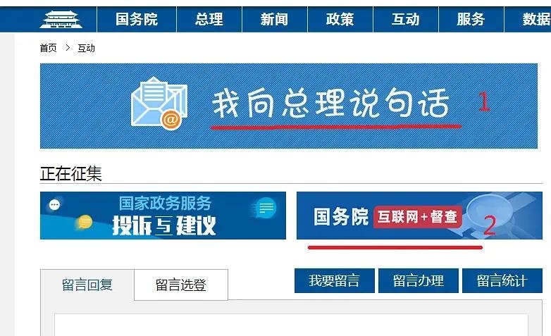 淘宝或拼多多等电商平台罚款商家保证金，企业无罚款权利，更没有执法权