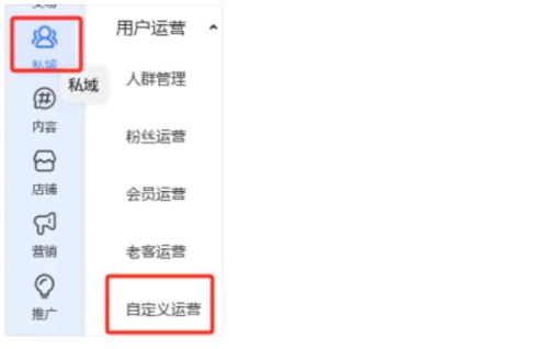淘宝如何收割已加购不下单的人群！！