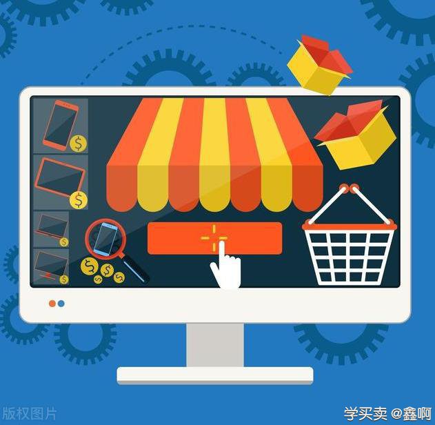 %title插图%num 优化店铺跳失率:淘宝代运营实战技巧