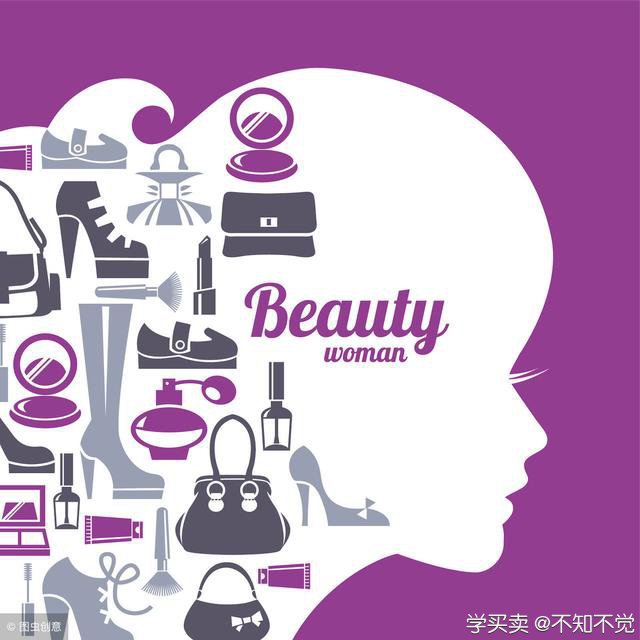 %title插图%num 淘宝经营需要多学习,不了解这些,你敢说你懂淘宝吗?