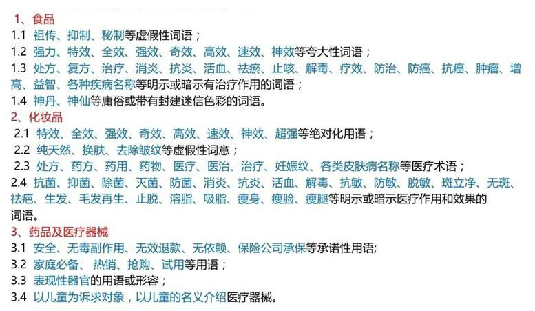 %title插图%num 淘宝运营过程中常犯错误大汇总,看看那些坑你需要避免