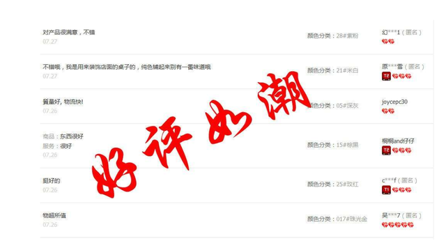 2023淘宝店铺如何引爆免费流量？这些实用策略让你一路领先！