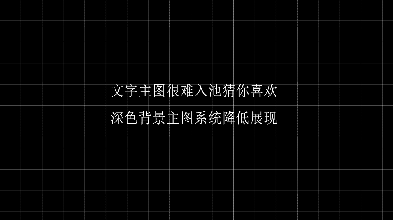 【全网独家干货】4.21实操手淘爆款可复刻，大神小白免996秘籍