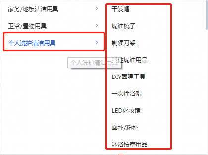 2021年开淘宝店还来得及吗？