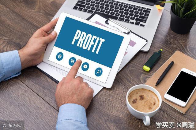 %title插图%num 淘宝店铺在淡季提升销量的实用技巧分享