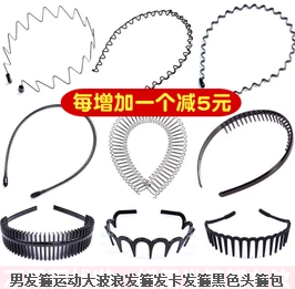 %title插图%num 淘宝运营:饰品高效创意图的制作流程解析