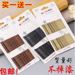 %title插图%num 淘宝运营:饰品高效创意图的制作流程解析
