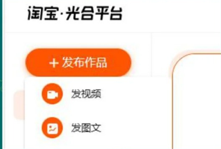 淘宝能拿到免费流量的六个标签！抓紧设置！