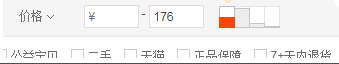 %title插图%num 多开店铺就能多赚钱?淘宝天猫多店铺如何布局运营!