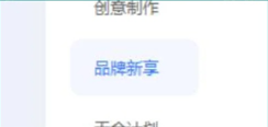淘宝能拿到免费流量的六个标签！抓紧设置！
