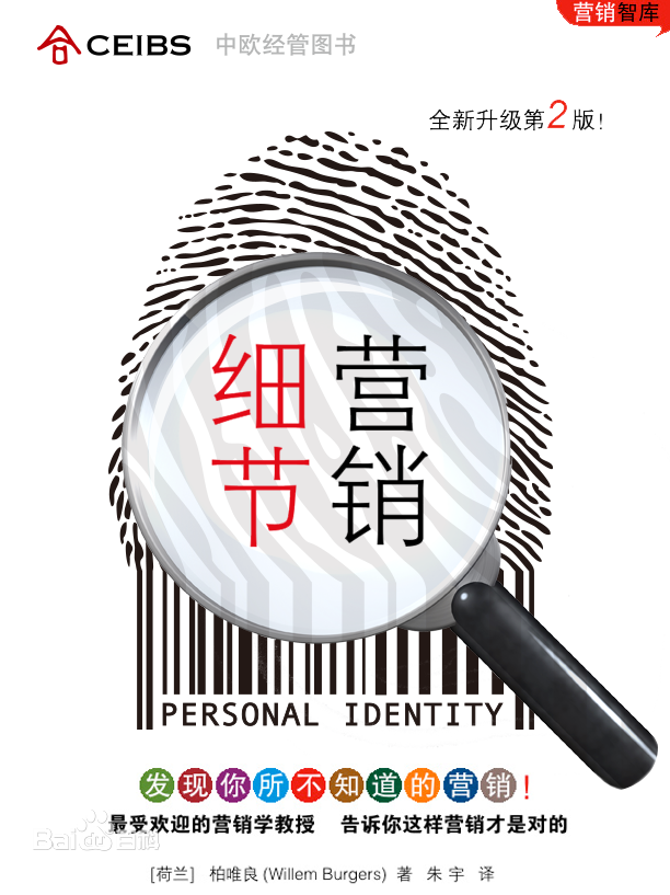 %title插图%num 学会这几招,做任何平台任何店铺都不怕