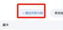 淘宝能拿到免费流量的六个标签！抓紧设置！