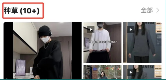 淘宝能拿到免费流量的六个标签！抓紧设置！