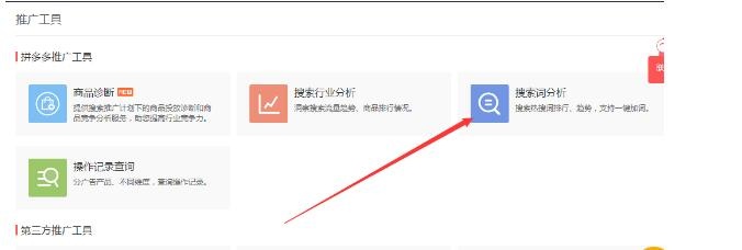%title插图%num 新手开车简单技巧,看后会有很大的收获