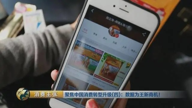 淘宝你不知道的拍立淘玩法