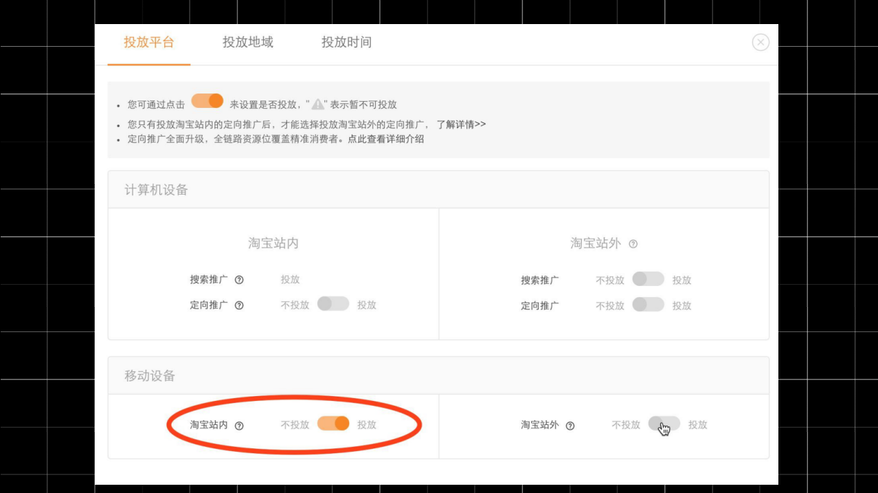 【全网独家干货】4.21实操手淘爆款可复刻，大神小白免996秘籍