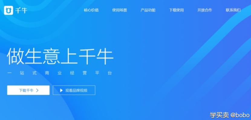 %title插图%num 开通了诚信通却一直没有效果怎么办