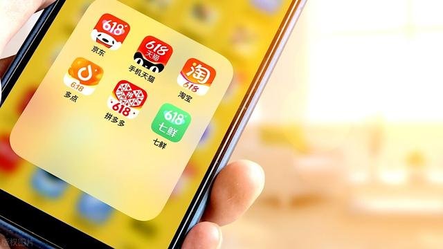 做网店的条件：你具备了吗？