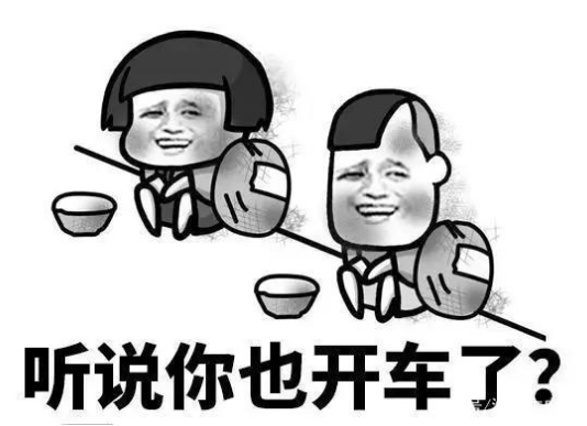 %title插图%num 2019年不懂这些,就别开淘宝直通车了!